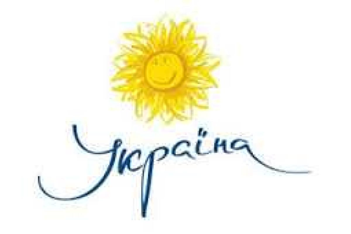 Украина рассекретит тайны власти и местных чиновников