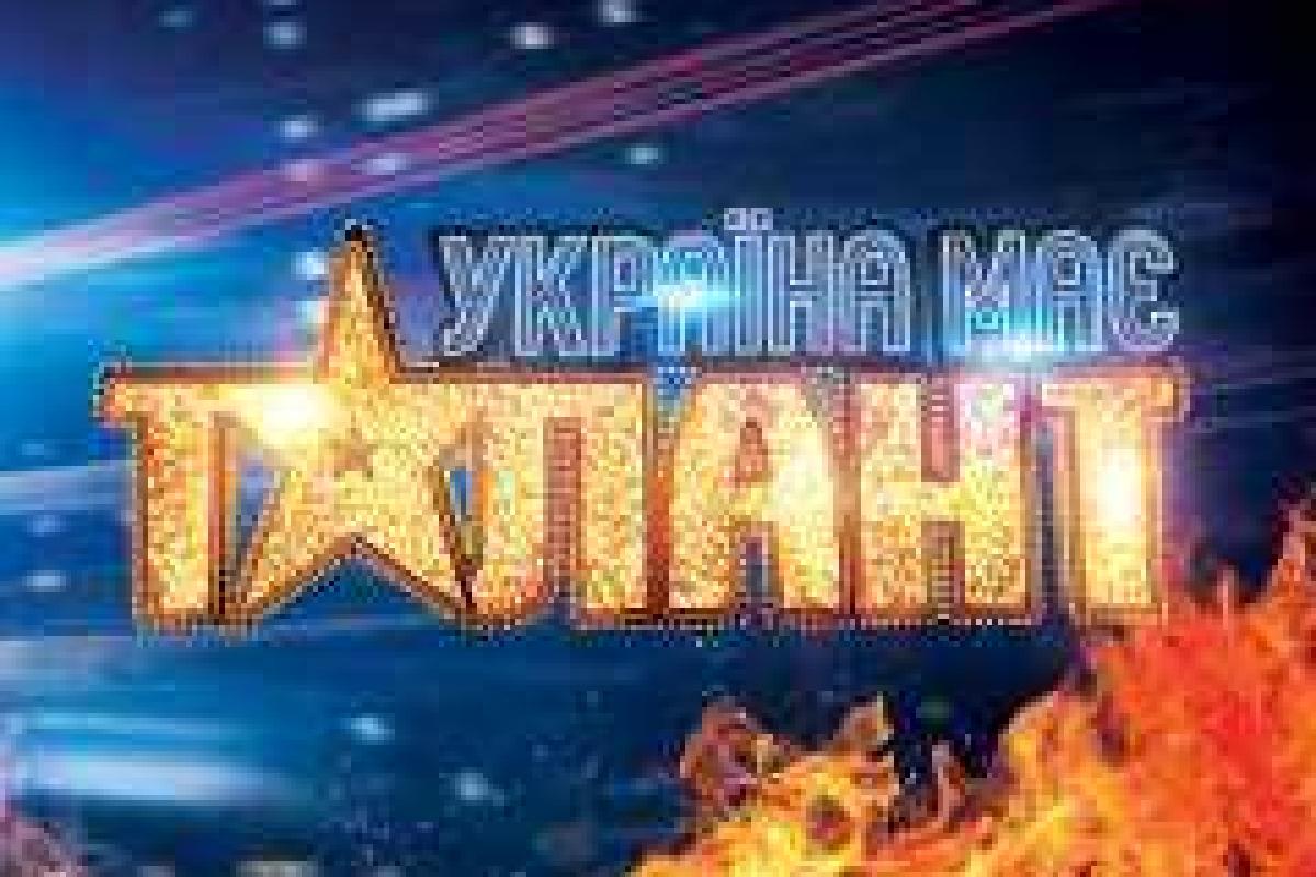Семья Дудник и коллектив "Dreamway" проходят в финал шоу "Україна має талант-6" Семья Дудник и коллектив "Dreamway" проходят в финал шоу "Україна має талант-6"