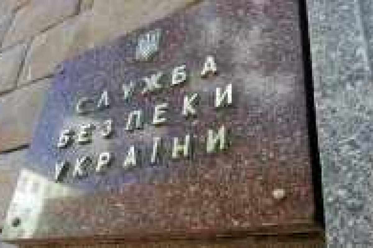 В СБУ есть информация о подготовке провокаций в день выборов в Харькове В СБУ есть информация о подготовке провокаций в день выборов в Харькове