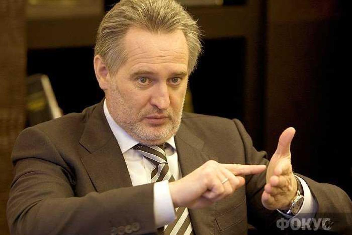 В Украине необходимо провести децентрализацию власти, дать областям больше возможностей и снять языковой вопрос – Фирташ В Украине необходимо провести децентрализацию власти, дать областям больше возможностей и снять языковой вопрос – Фирташ