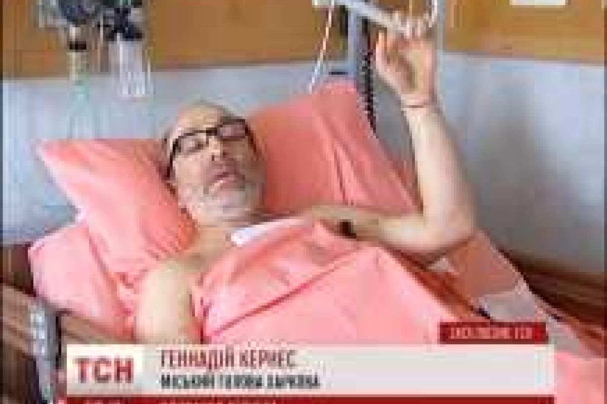 Кернес дал первое интервью после покушения на его жизнь Кернес дал первое интервью после покушения на его жизнь