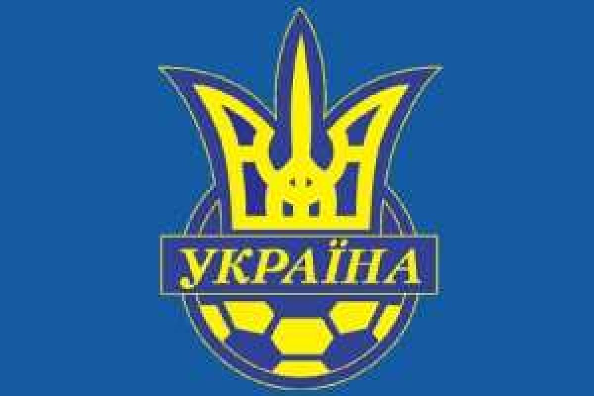 В четырех областях Украины запретили проводить футбольные матчи В четырех областях Украины запретили проводить футбольные матчи