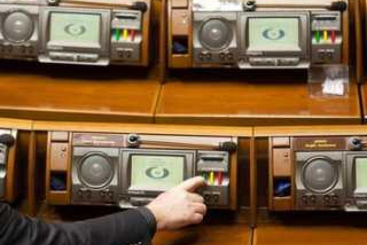 Принятый парламентом меморандум - продолжение реализации кремлевского сценария уничтожения Украины, - Тягнибок