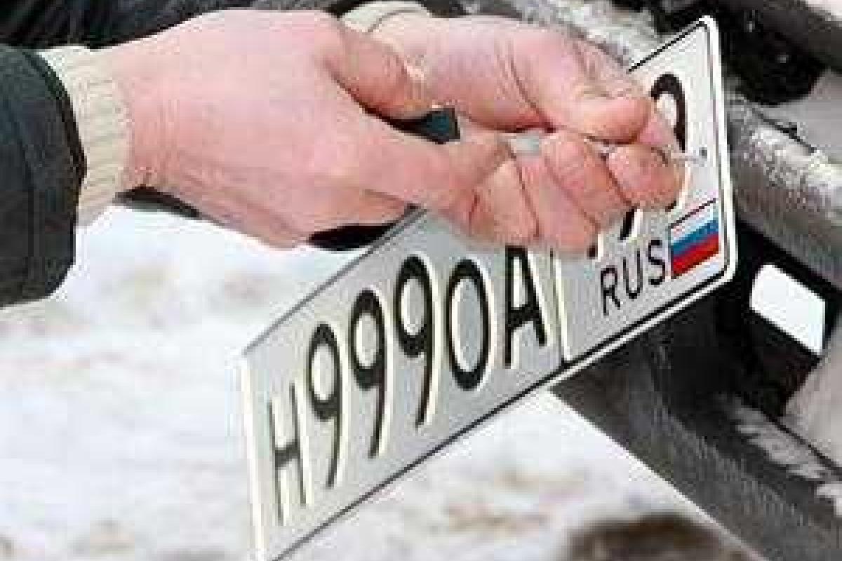 Транспорт Крыма будет иметь госномера с кодом корякского округа Транспорт Крыма будет иметь госномера с кодом корякского округа