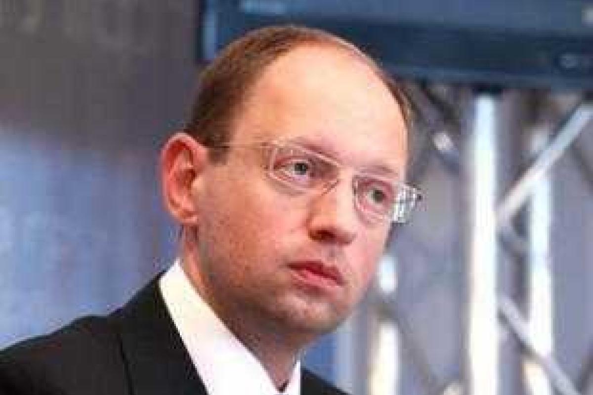 Яценюк: Примирение - это единственный путь спасения Украины