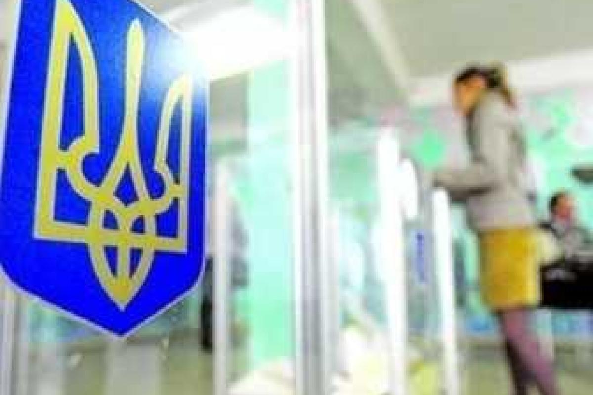 Центризбирком Украины обработал 75,08% протоколов: Порошенко лидирует Центризбирком Украины обработал 75,08% протоколов: Порошенко лидирует