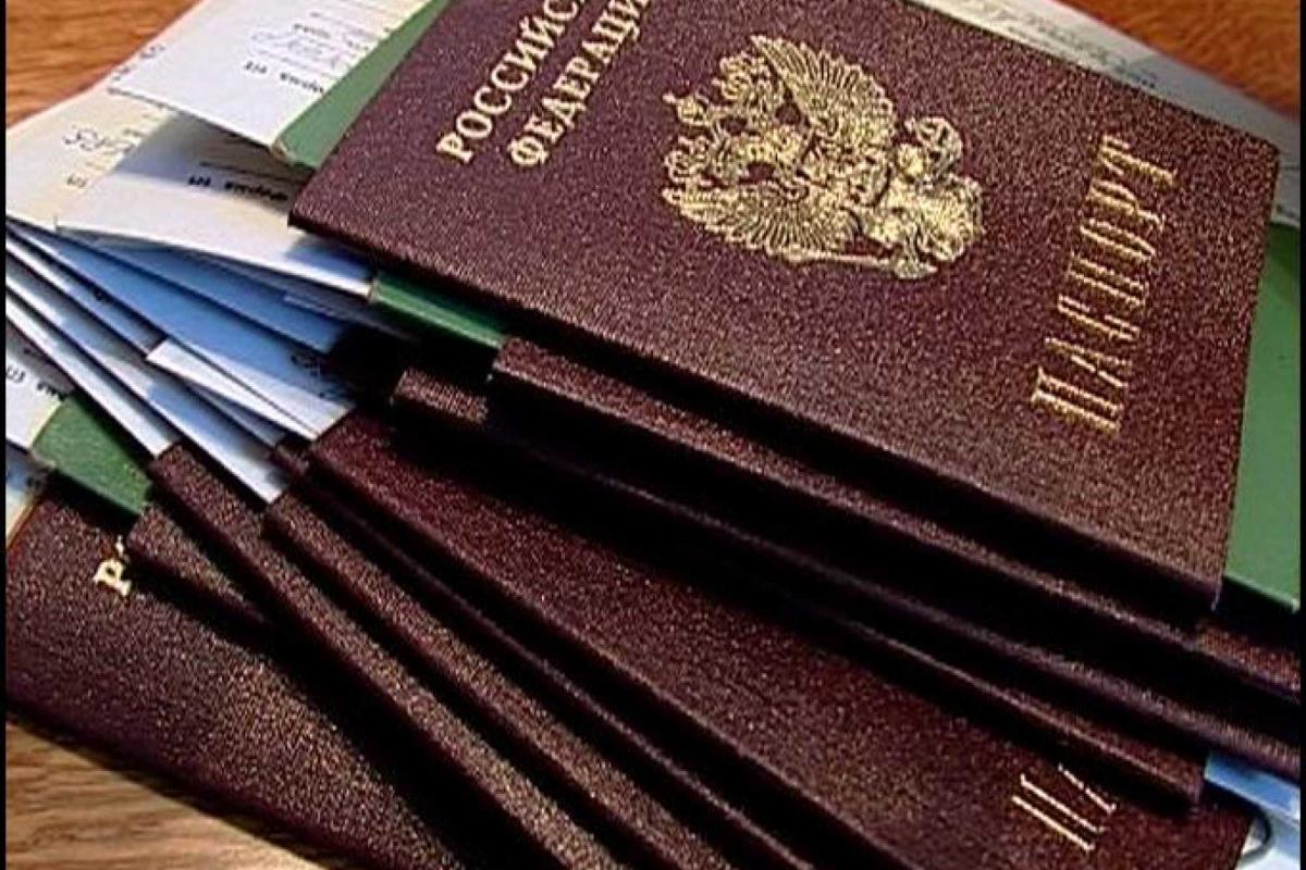 Сокрытие двойного гражданства в России будет вне закона Сокрытие двойного гражданства в России будет вне закона