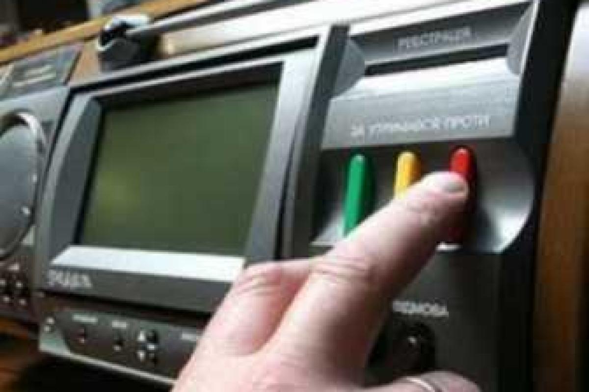 Парламент принял законы, необходимые для завершения первой фазы либерализации визового режима с ЕС