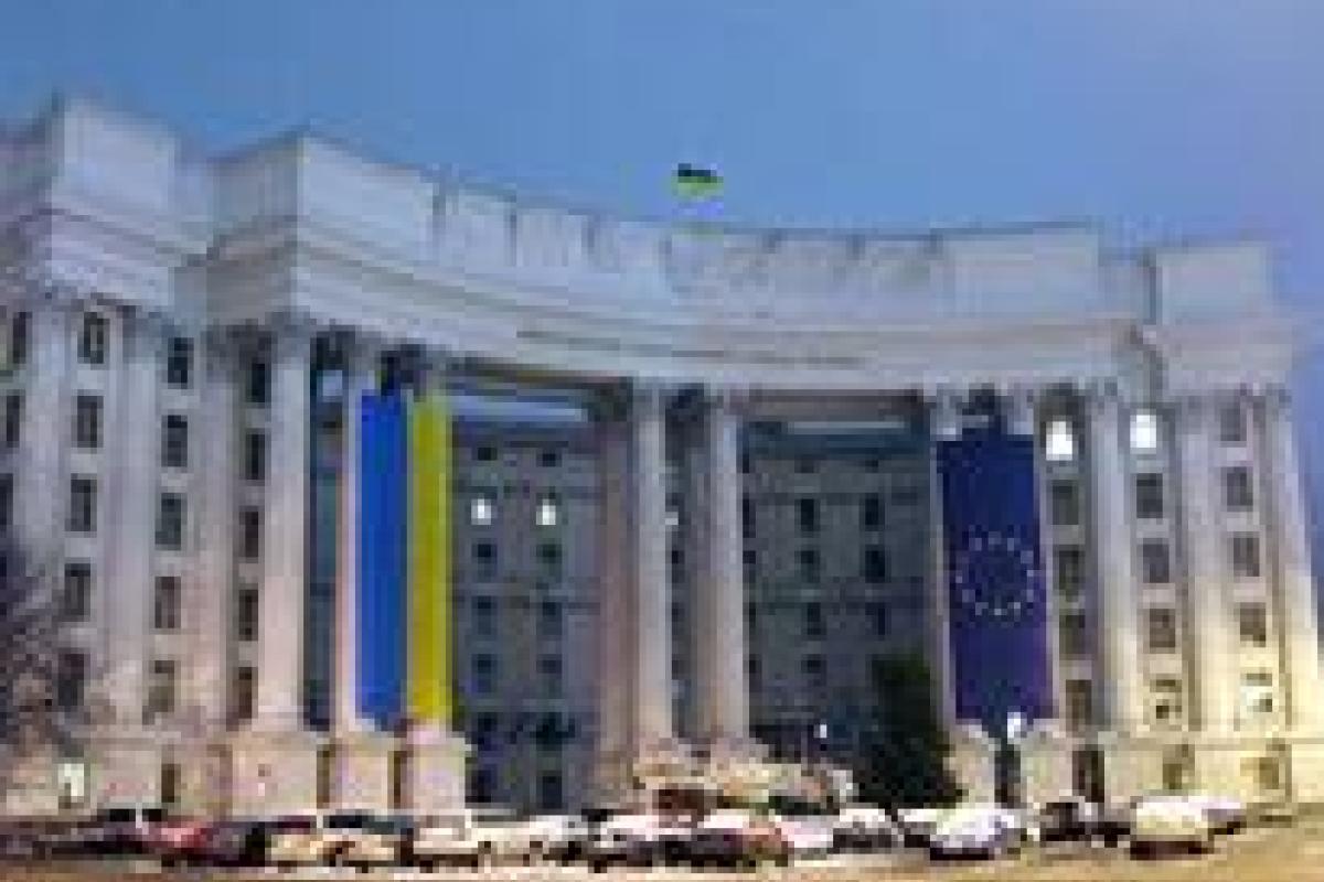 МИД Украины выразил протест в связи с визитом Путина в Крым МИД Украины выразил протест в связи с визитом Путина в Крым