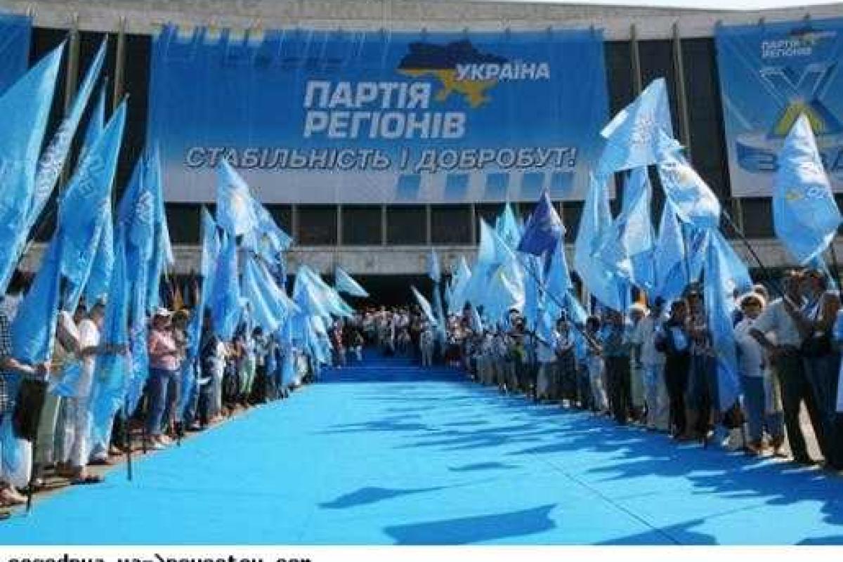 В Партии регионов поддерживают идею проведения досрочных выборов в ВР