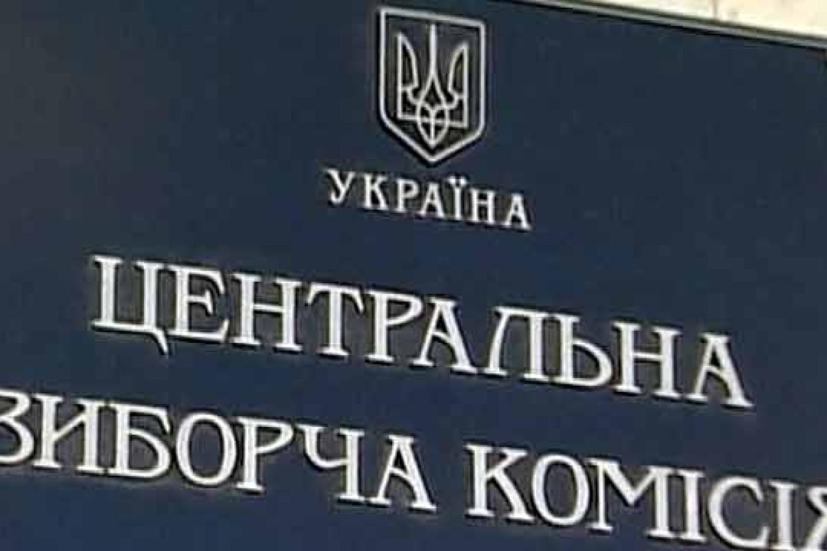 ЦИК обработала более 1/5 протоколов: П.Порошенко - 54,34%, Ю.Тимошенко - 13,18%