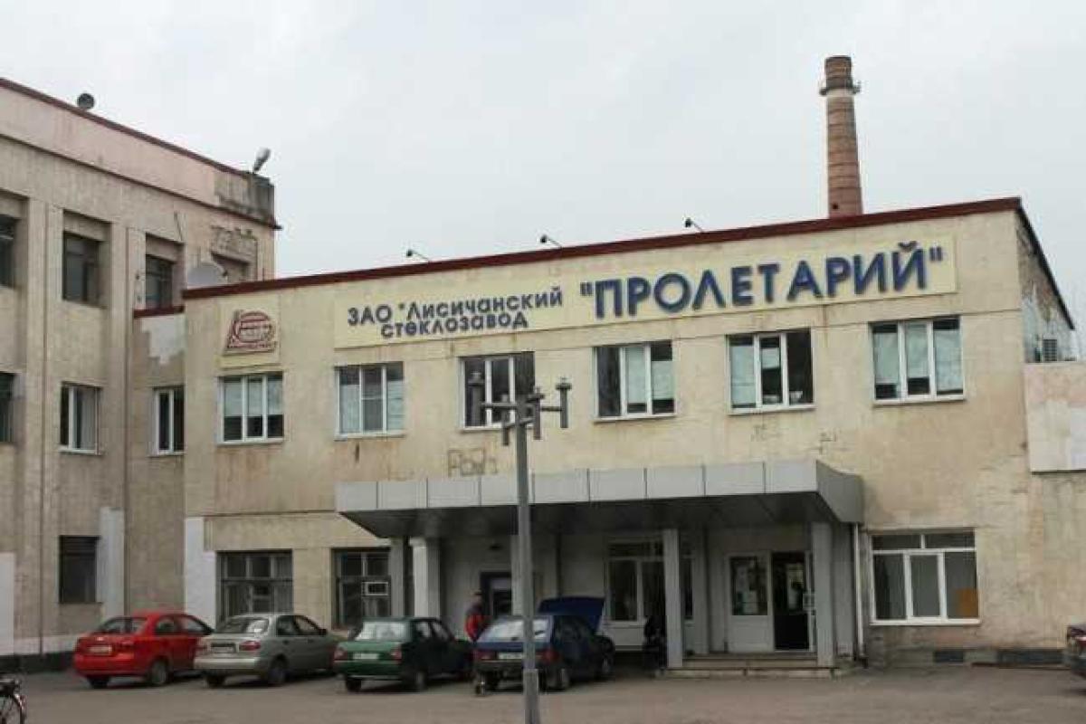 В Лисичанске, на Луганщине, заблокирована работа стеклозавода