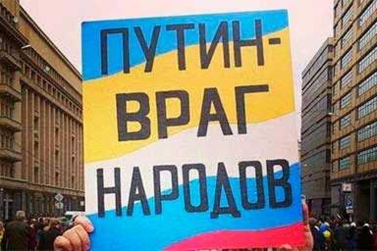 За последний год украинцы возненавидели Путина За последний год украинцы возненавидели Путина