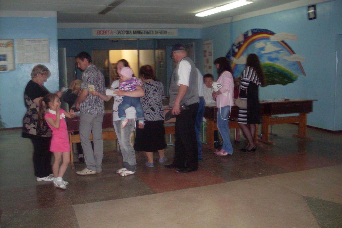 Как в г. Рубежное голосовали на референдуме Как в г. Рубежное голосовали на референдуме
