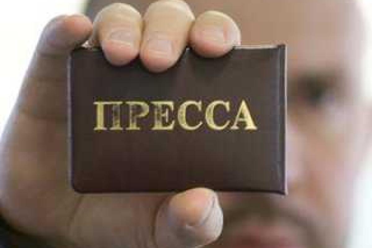 Ляшко выгнал из ВР российских журналистов Ляшко выгнал из ВР российских журналистов