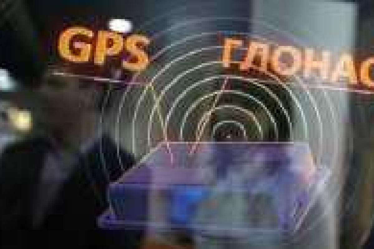 В России отключили одиннадцать станций GPS В России отключили одиннадцать станций GPS