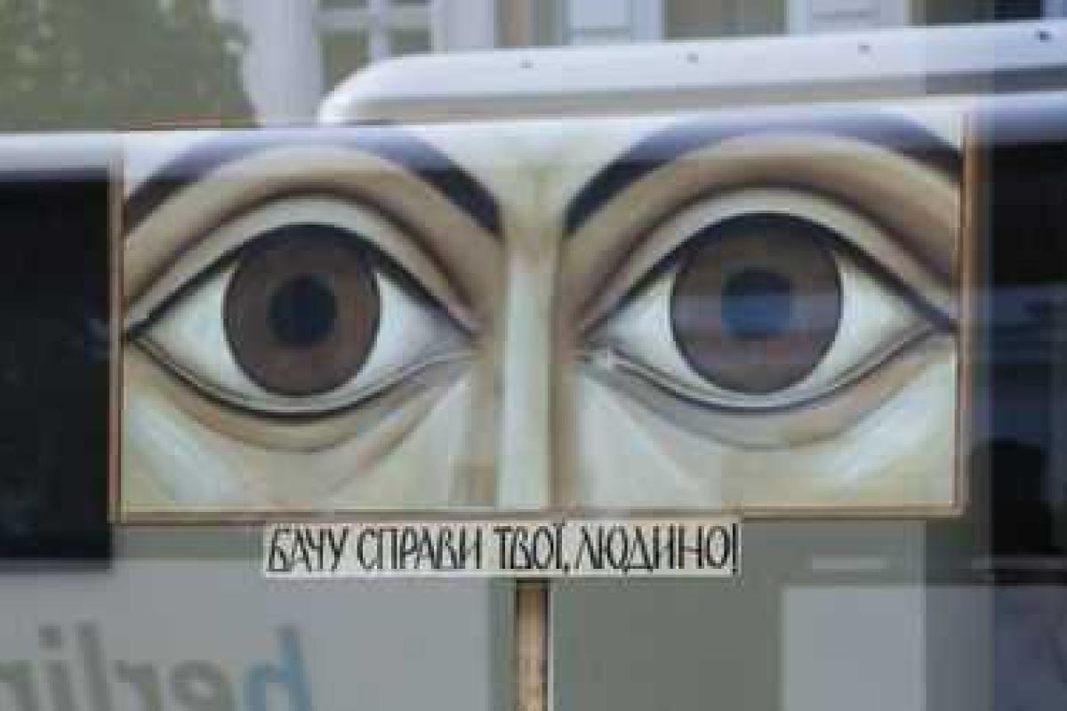 В Берлине открылась выставка украинских художников The Ukrainians В Берлине открылась выставка украинских художников The Ukrainians