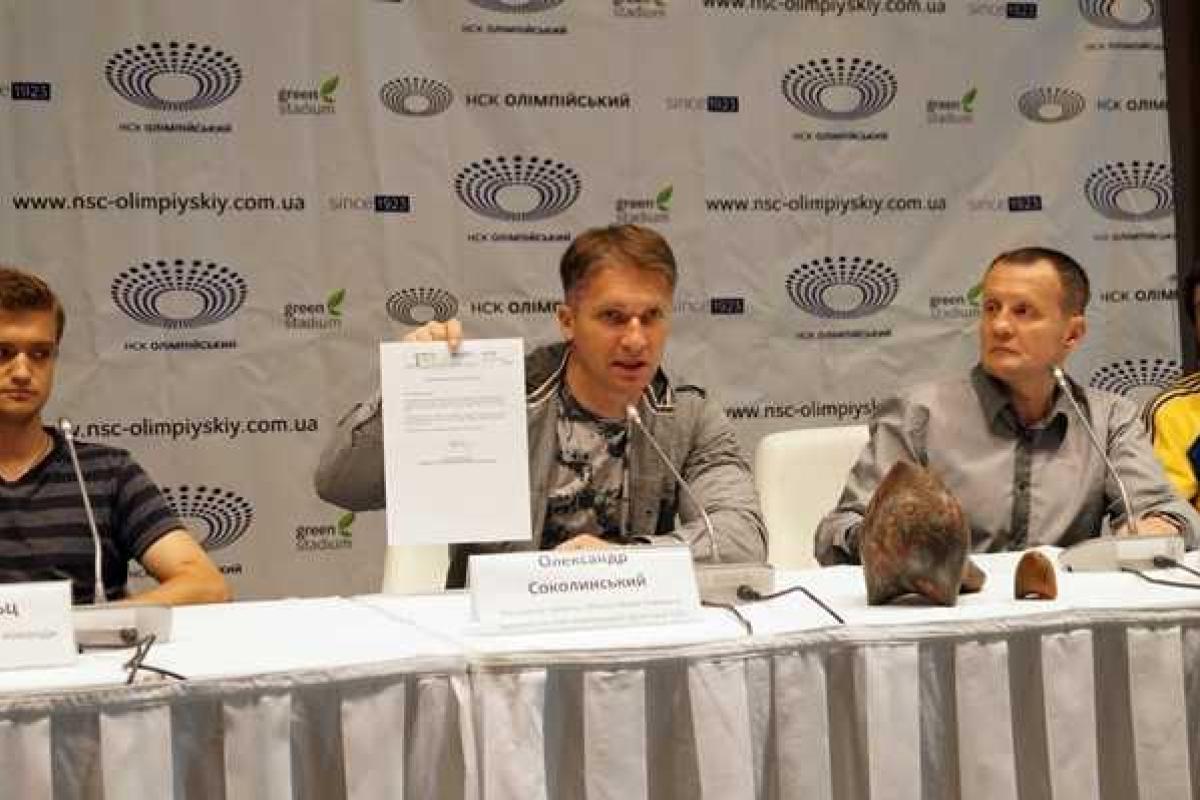 НСК «Олимпийский» претендует на проведение чемпионата мира по футболу НСК «Олимпийский» претендует на проведение чемпионата мира по футболу