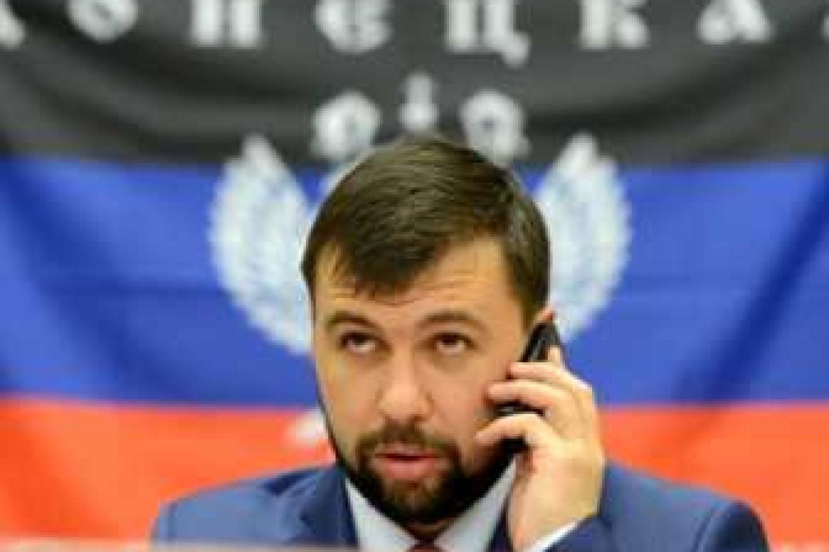 Пушилин не видит Донбасс в составе Украины 