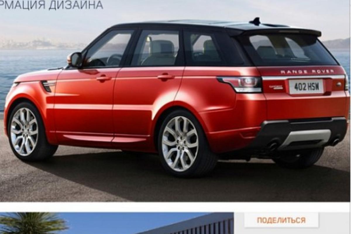 Ксения Бородина попала в ДТП и попрощалась с любимой машиной