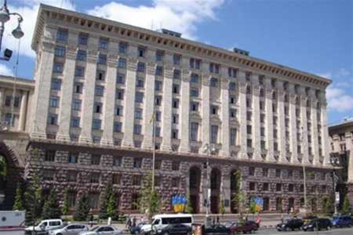 В Киевсовете проверят работу "предшественников" В Киевсовете проверят работу "предшественников"