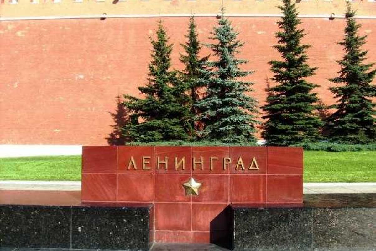 В России хотят референдум о переименовании Петербурга в Ленинград В России хотят референдум о переименовании Петербурга в Ленинград