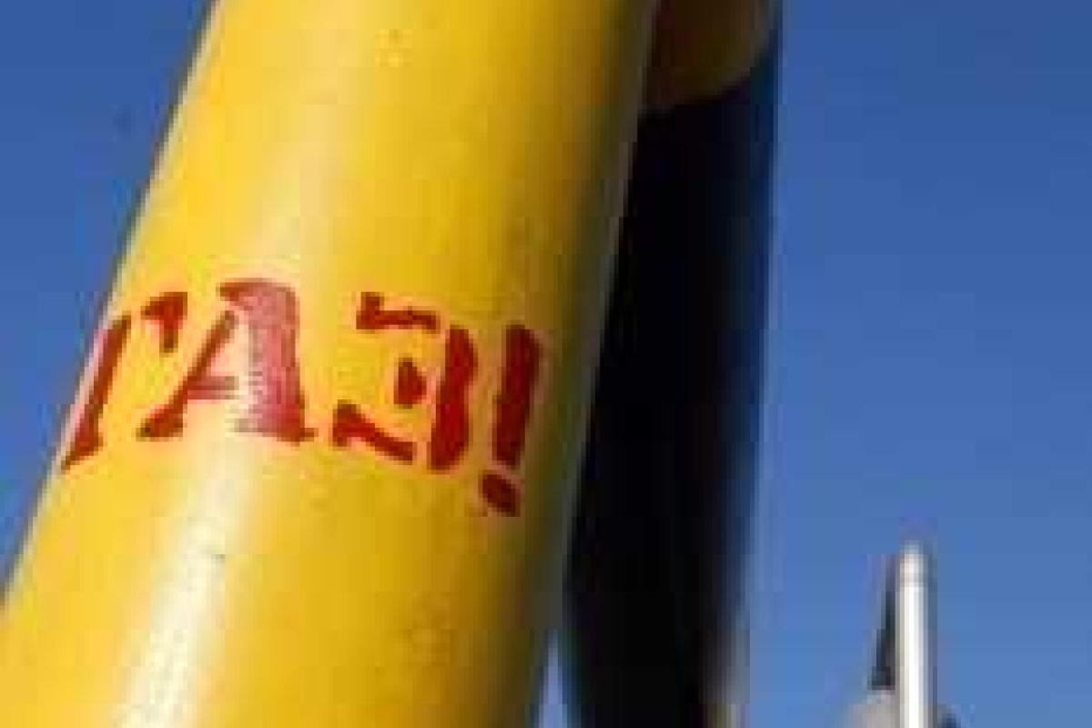 Предоплата за газ для Украины обошлась России падением акций "Газпрома" Предоплата за газ для Украины обошлась России падением акций "Газпрома"