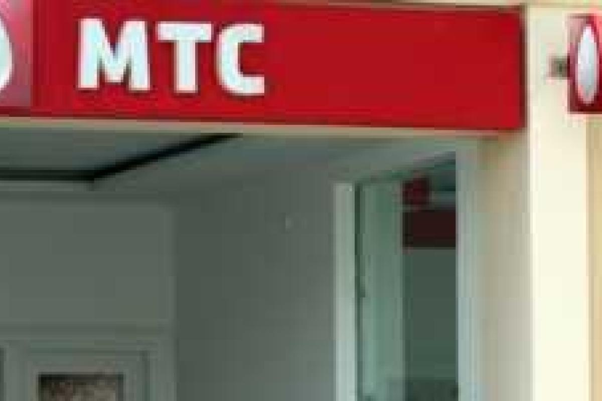 МТС отменил для россиян роуминг в аннексированном Крыму МТС отменил для россиян роуминг в аннексированном Крыму