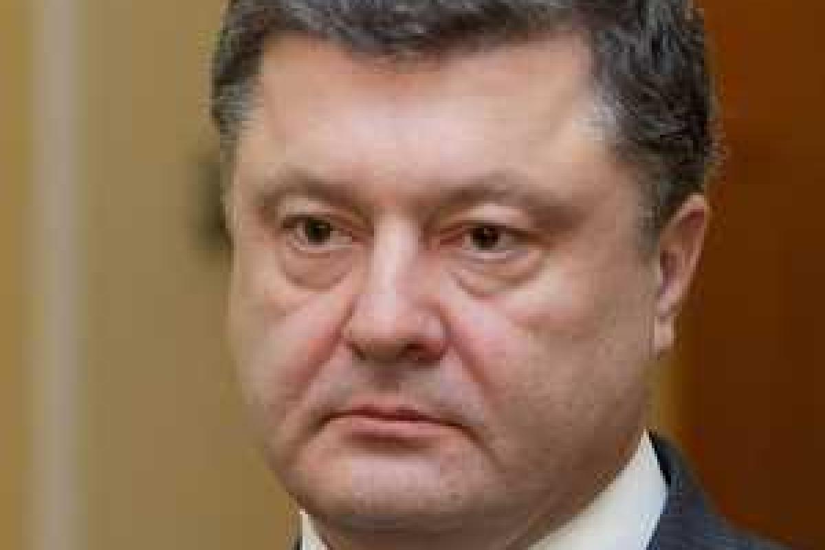 Мы должны на этой неделе прекратить огонь - П.Порошенко Мы должны на этой неделе прекратить огонь - П.Порошенко