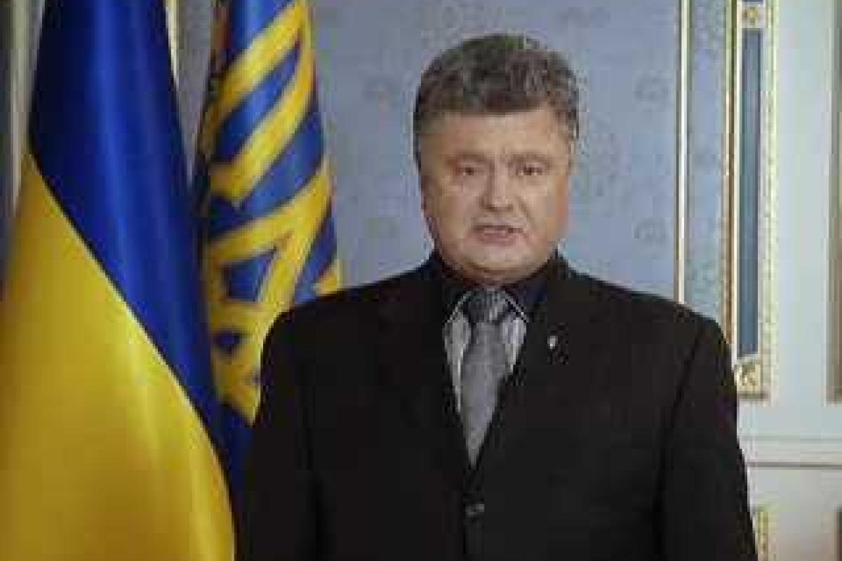 Порошенко предложит парламенту нового генпрокурора