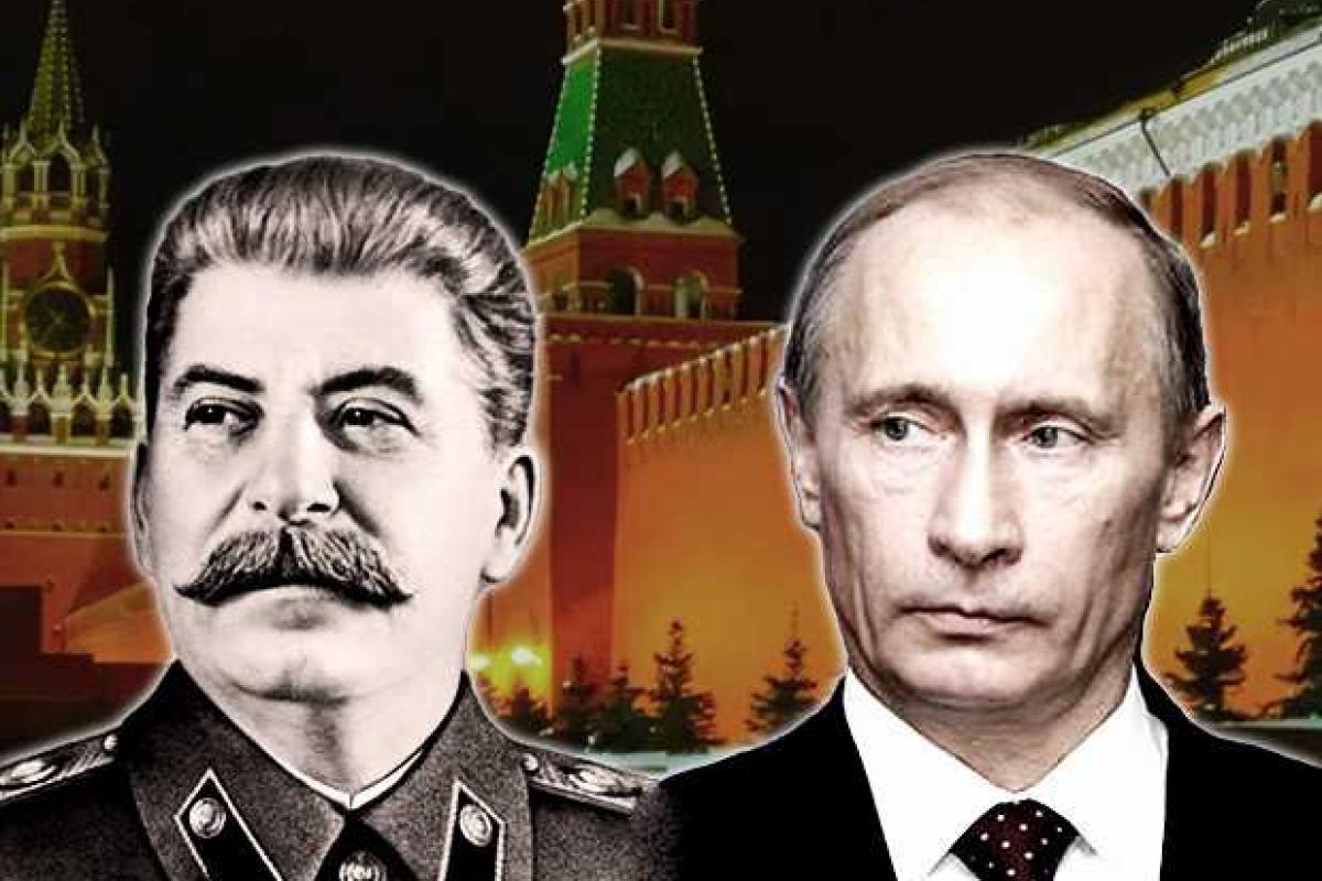 Пятница, 13-е: В Киеве представят выставку "От Сталина до Путина" Пятница, 13-е: В Киеве представят выставку "От Сталина до Путина"