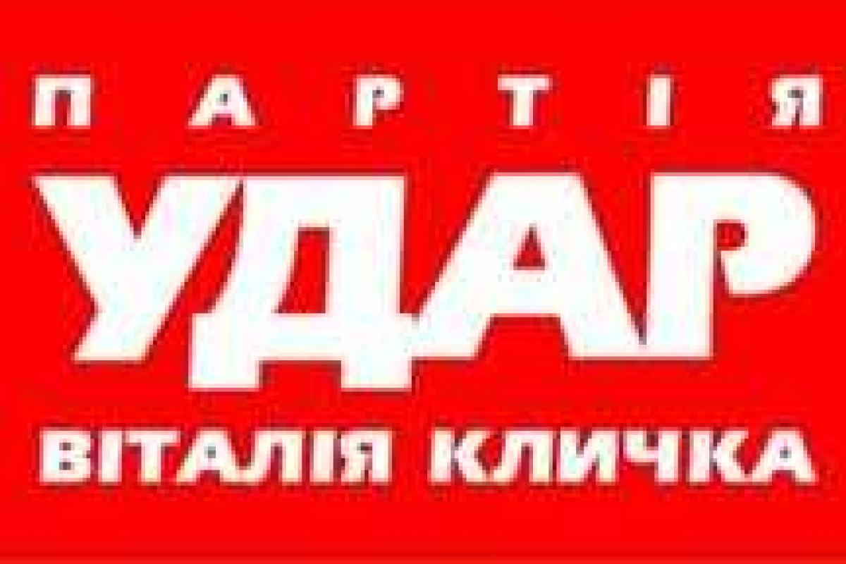 Партия «Удар» намертво связала себя с Порошенко - Соскин 