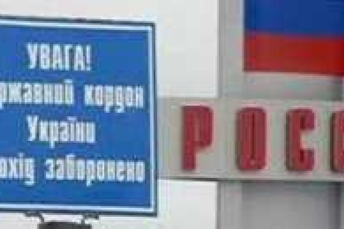 Возле украино-российской границы сосредоточены более 11 тыс. военнослужащих РФ