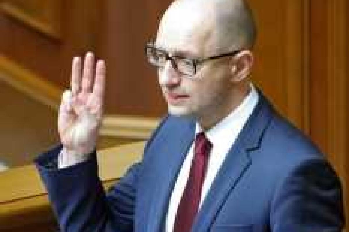 Яценюк уверен, что "большой" реверс даст Украине 15 миллиардов кубов газа Яценюк уверен, что "большой" реверс даст Украине 15 миллиардов кубов газа