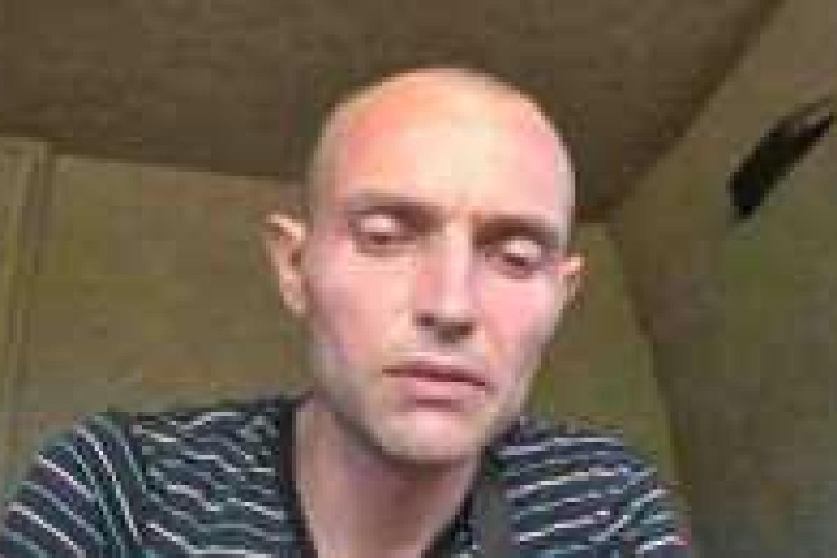 Задержан житель Артемовска, который шпионил за украинскими военными  Задержан житель Артемовска, который шпионил за украинскими военными