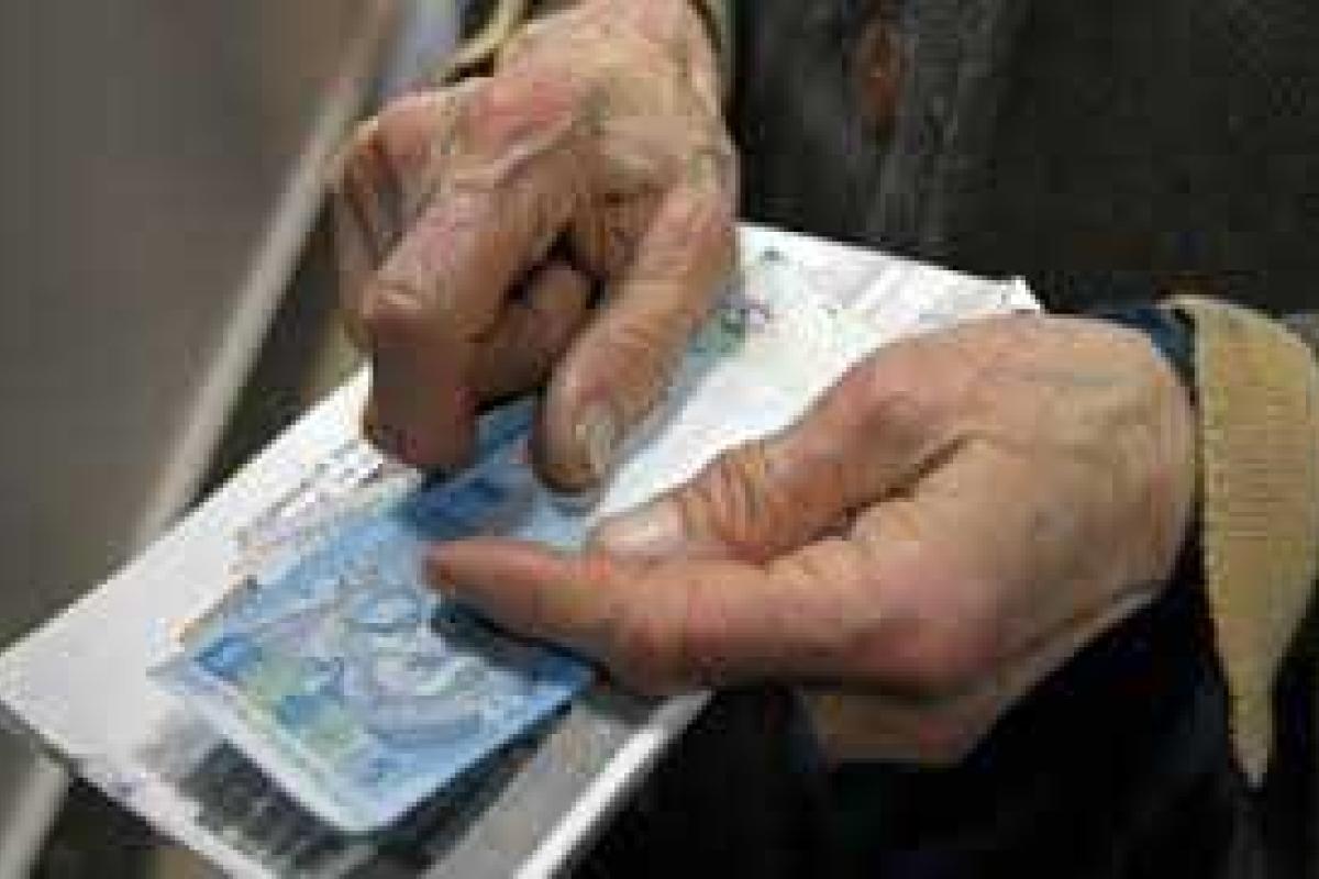 Жителей Донбасса не будут штрафовать за долги по коммуналке Жителей Донбасса не будут штрафовать за долги по коммуналке