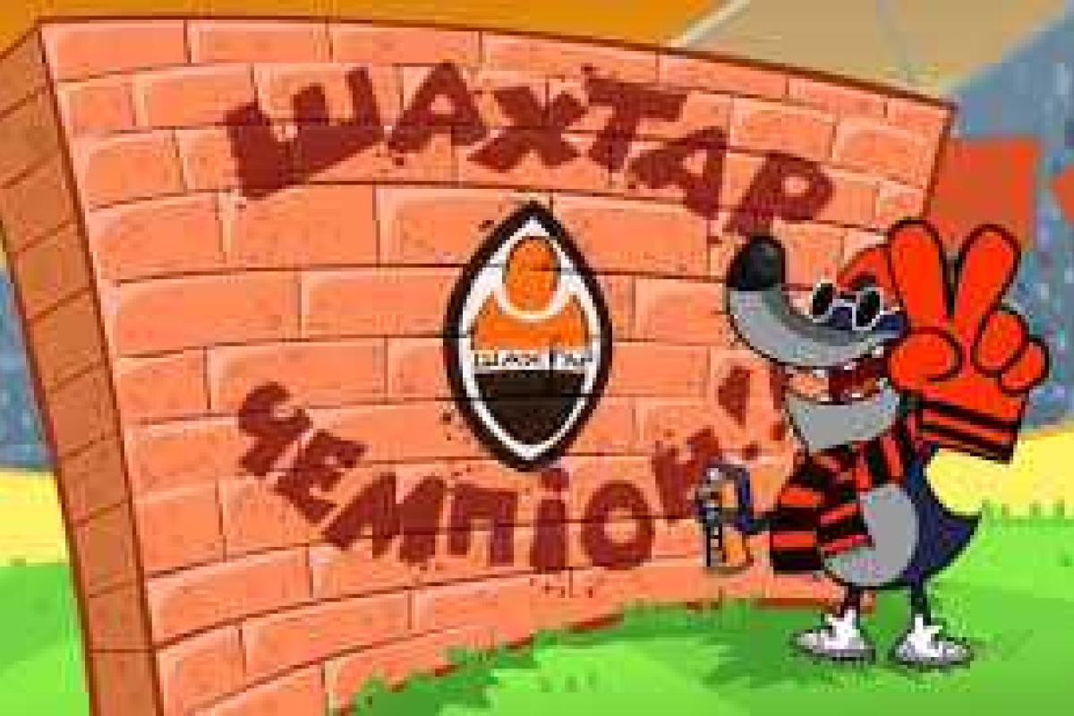 "Шахтер" стал вторым по популярности клубом в Восточной Европе