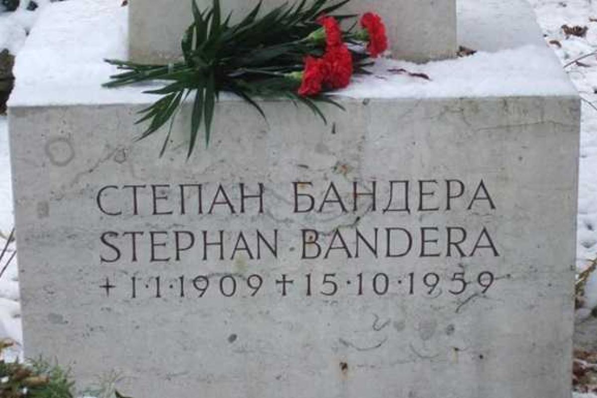 В Германии подорвали могилу Бандеры