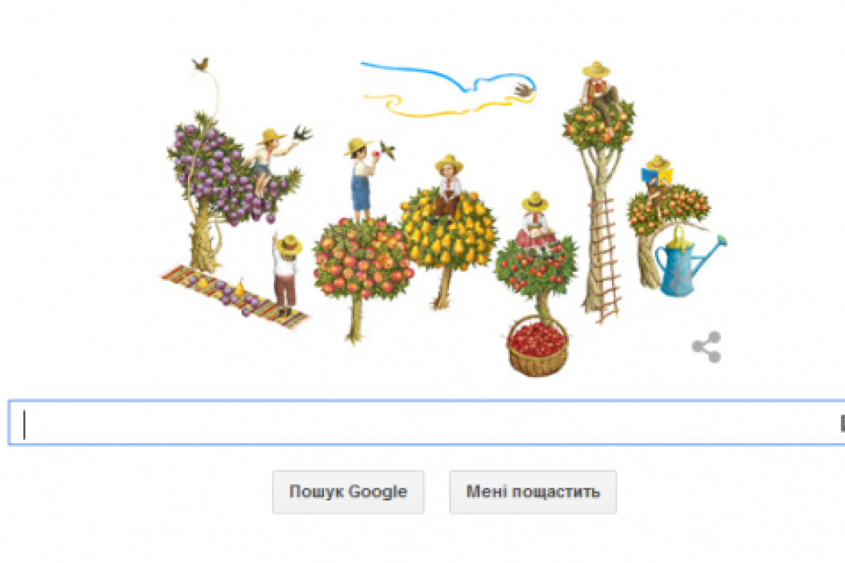 Google поздравил украинцев с Днем Независимости