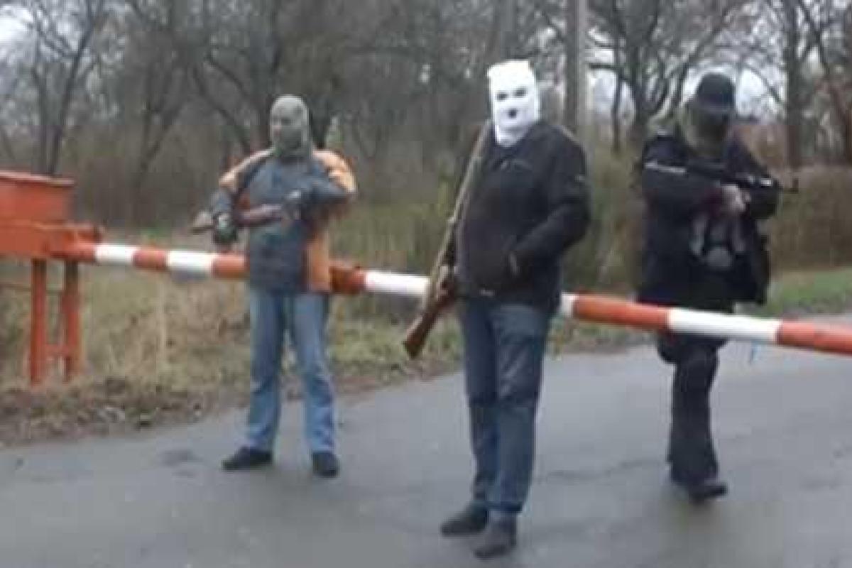 В Украине судят террористов и сепаратистов