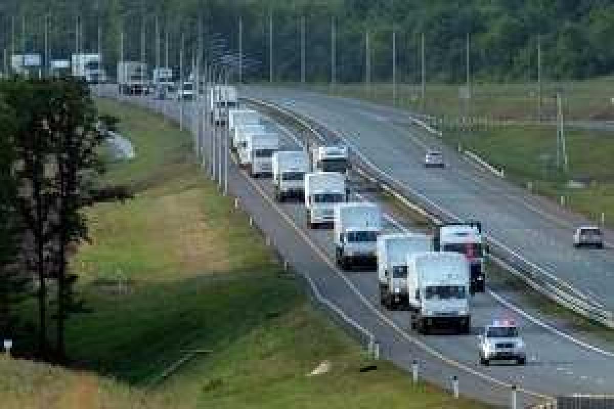 Украина дала зеленый свет путиновской гуманитарке. Список содержимого Украина дала зеленый свет путиновской гуманитарке. Список содержимого