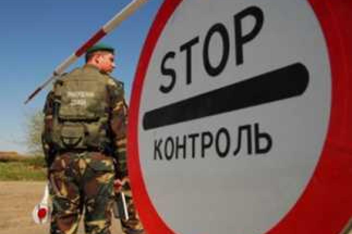 Украина временно закрывает все пункты пропуска с Россией Украина временно закрывает все пункты пропуска с Россией