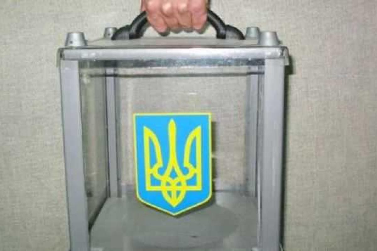 Выборы в Луганской области пройдут в пяти округах Выборы в Луганской области пройдут в пяти округах