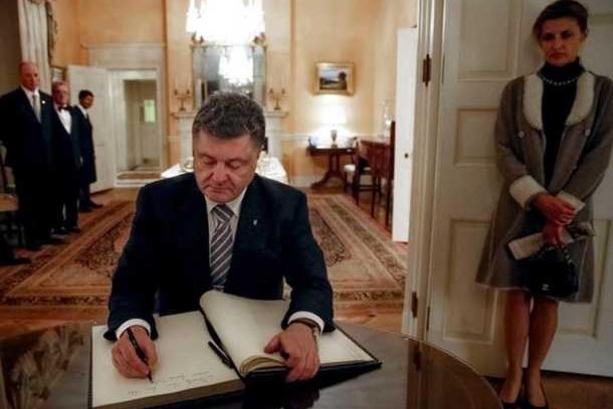 Порошенко с женой впервые прибыл с визитом в США Порошенко с женой впервые прибыл с визитом в США