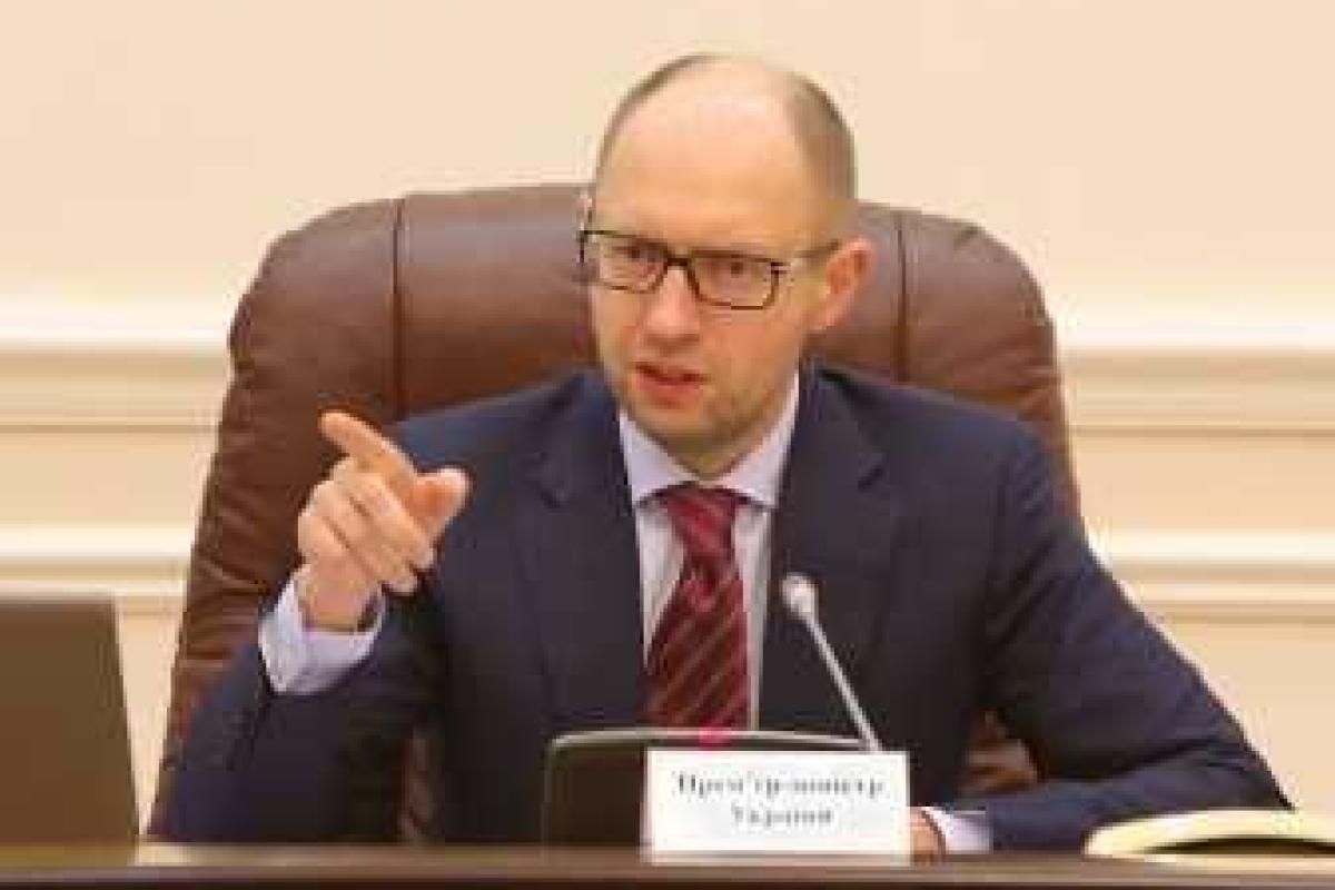 Под действие закона о люстрации попадает 1 млн. чиновников Под действие закона о люстрации попадает 1 млн. чиновников