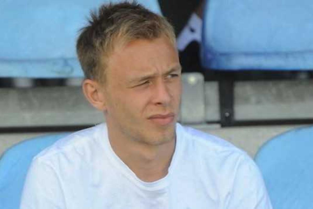 Полузащитник Шахтера перешел в Металлист