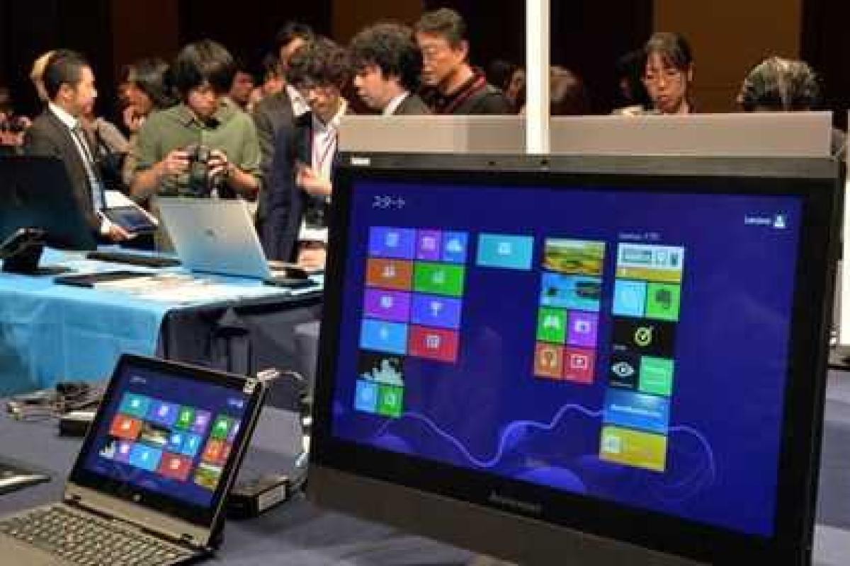 Следующая версия Windows может быть бесплатной