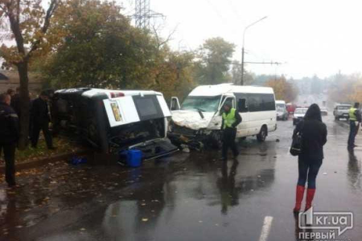 В Кривом Роге произошло ДТП: есть жертвы В Кривом Роге произошло ДТП: есть жертвы