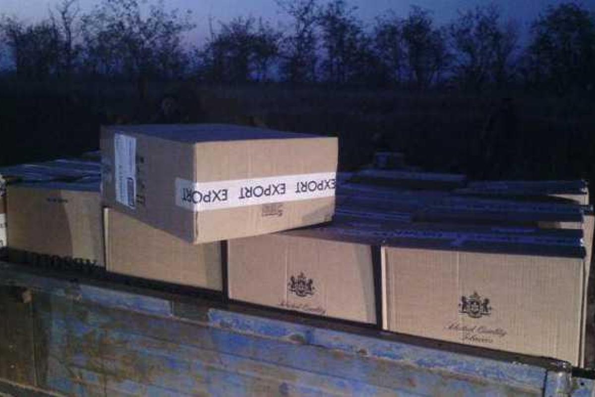 Пограничники Одесской области задержали контрабандистов Пограничники Одесской области задержали контрабандистов