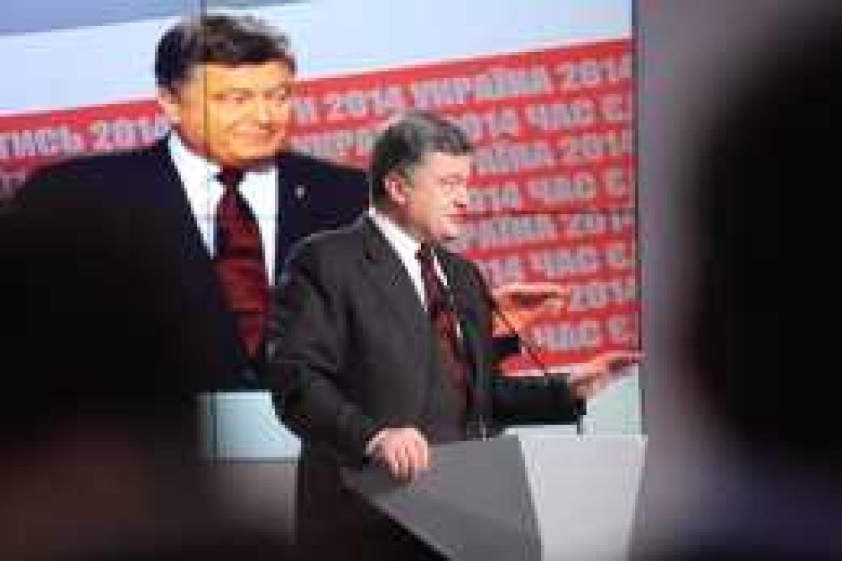 Верховную Раду ожидают значительные изменения - Порошенко Верховную Раду ожидают значительные изменения - Порошенко